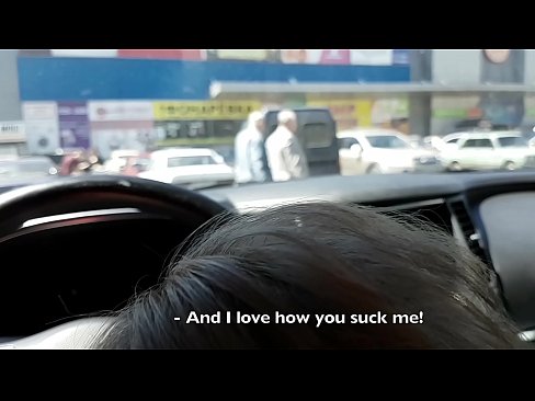 ❤️ سپر مارکیٹ کے باہر پارکنگ میں بالکل چوسا فحش میں ur.sexindrag.ru